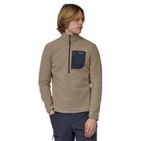 Men's R1® Air Zip-Neck: ORTNOARTAN